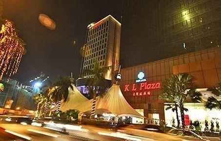 Kl Plaza Suites Куала-Лумпур Экстерьер фото